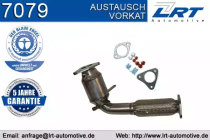 7079 LRT Предварительный катализатор