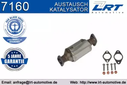 lrt-7160