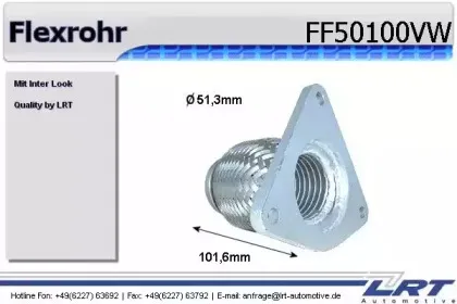 lrt-ff50100vw