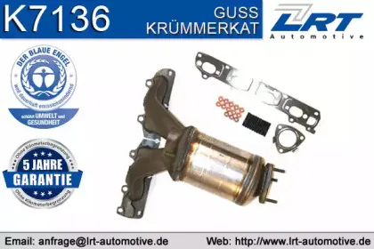K7136 LRT Катализатор коллектора