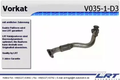 lrt-v0351d3
