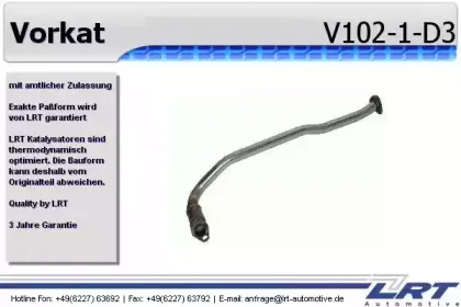 lrt-v1021d3