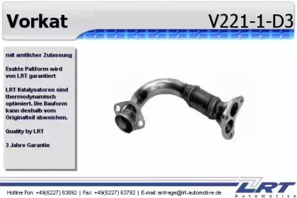 lrt-v2211d3