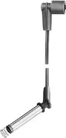 beru-r165s