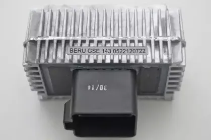 beru-gse143