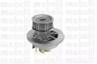 24-1061 METELLI Водяной насос