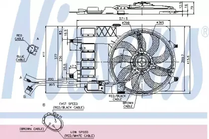 85124 NISSENS Вентилятор, охлаждение двигателя