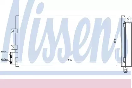 940023 NISSENS Конденсатор, кондиционер