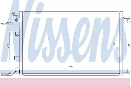 940039 NISSENS Конденсатор, кондиционер