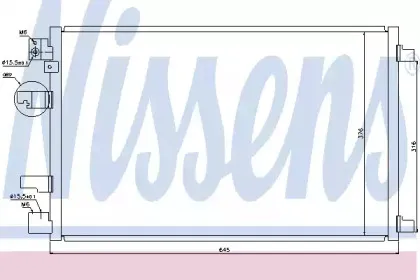 940041 NISSENS Конденсатор, кондиционер