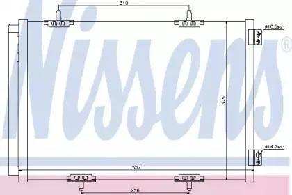 940055 NISSENS Конденсатор, кондиционер