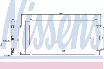 940061 NISSENS Конденсатор, кондиционер
