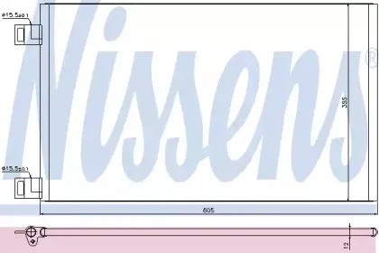 940184 NISSENS Конденсатор, кондиционер