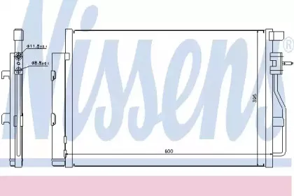 940246 NISSENS Конденсатор, кондиционер