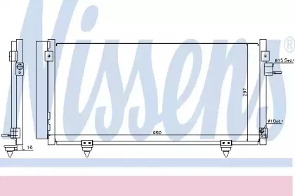 940257 NISSENS Конденсатор, кондиционер