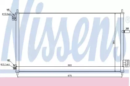940293 NISSENS Конденсатор, кондиционер