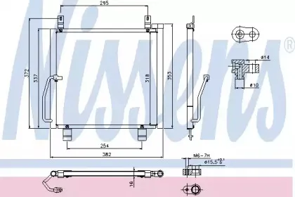 940301 NISSENS Конденсатор, кондиционер