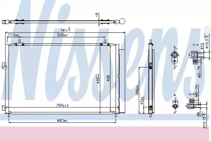 940349 NISSENS Конденсатор, кондиционер