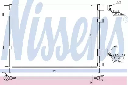 940425 NISSENS Конденсатор, кондиционер