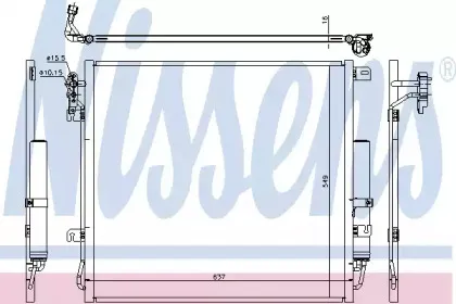 940485 NISSENS Конденсатор, кондиционер