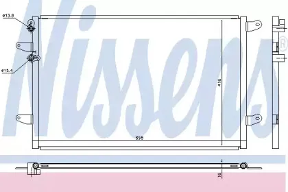 940491 NISSENS Конденсатор, кондиционер
