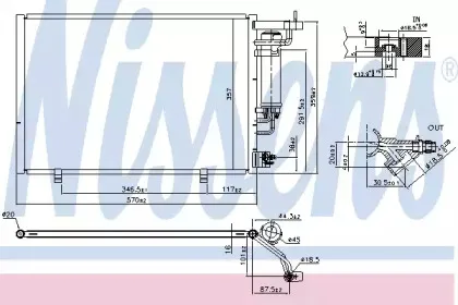 940524 NISSENS Конденсатор, кондиционер