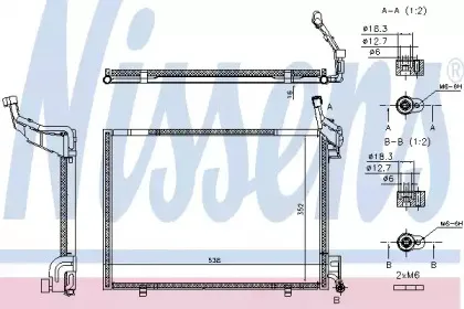 940525 NISSENS Конденсатор, кондиционер