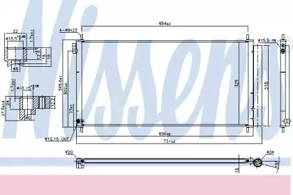 940534 NISSENS Конденсатор, кондиционер