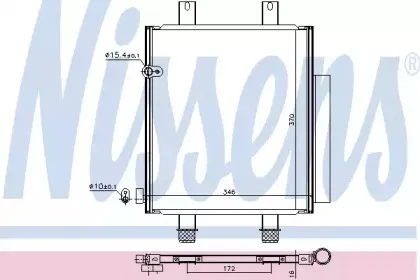 940561 NISSENS Конденсатор, кондиционер