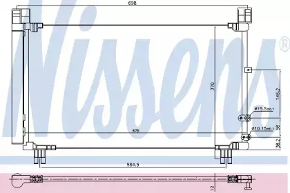 940572 NISSENS Конденсатор, кондиционер