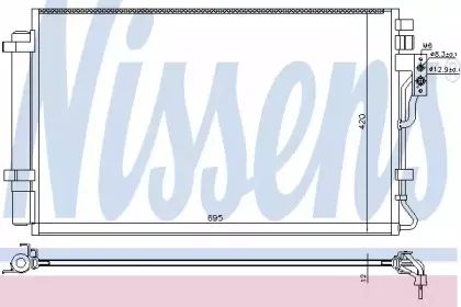 940595 NISSENS Конденсатор, кондиционер
