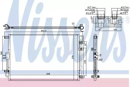 940599 NISSENS Конденсатор, кондиционер