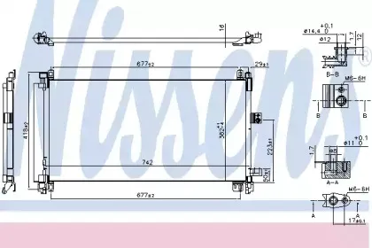 940656 NISSENS Конденсатор, кондиционер