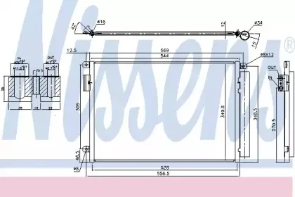 940693 NISSENS Конденсатор, кондиционер