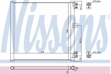 940704 NISSENS Конденсатор, кондиционер