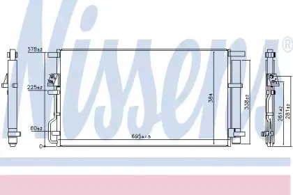 940820 NISSENS Конденсатор, кондиционер