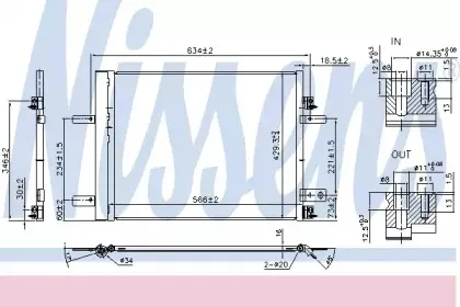 941042 NISSENS Конденсатор, кондиционер