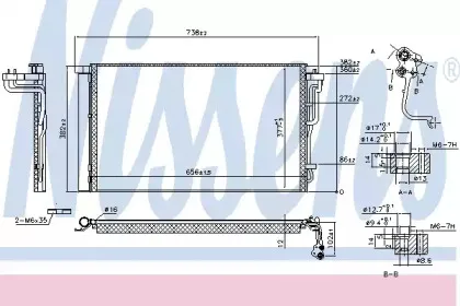 941055 NISSENS Конденсатор, кондиционер