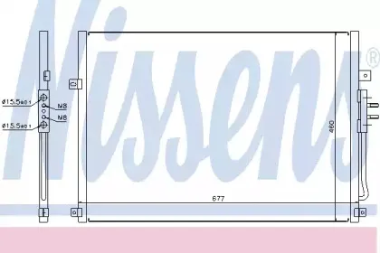 94464 NISSENS Конденсатор, кондиционер
