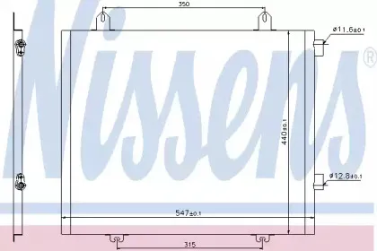 94573 NISSENS Конденсатор, кондиционер