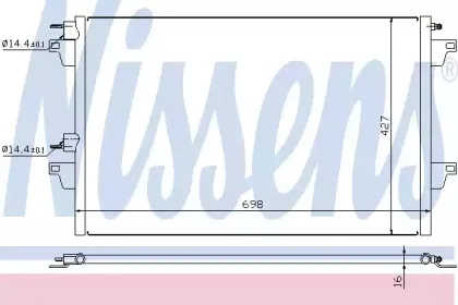 94627 NISSENS Конденсатор, кондиционер