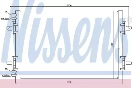 94750 NISSENS Конденсатор, кондиционер