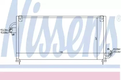 94841 NISSENS Конденсатор, кондиционер