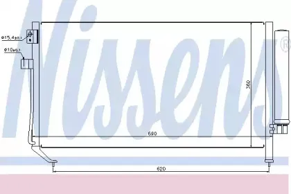 94848 NISSENS Конденсатор, кондиционер