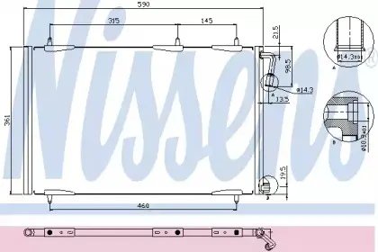 94855 NISSENS Конденсатор, кондиционер