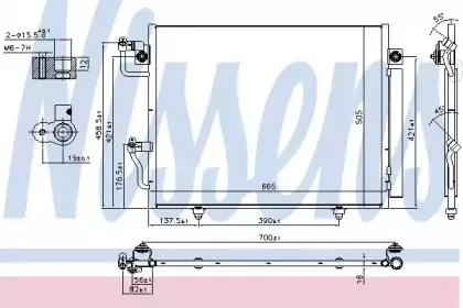 94864 NISSENS Конденсатор, кондиционер