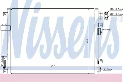 94874 NISSENS Конденсатор, кондиционер
