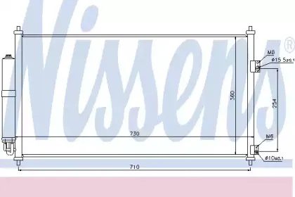 94893 NISSENS Конденсатор, кондиционер