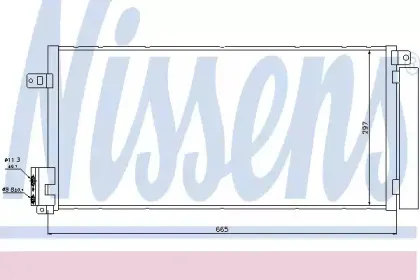 94899 NISSENS Конденсатор, кондиционер