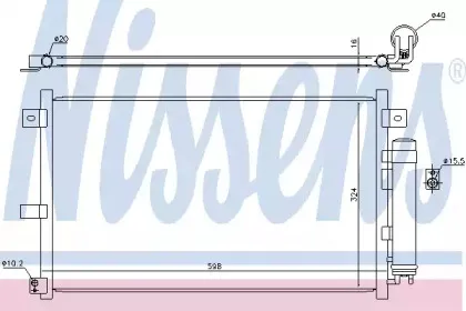 94949 NISSENS Конденсатор, кондиционер